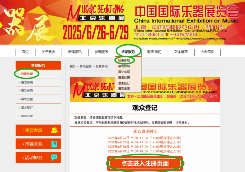 微信图片_20250616155119.png